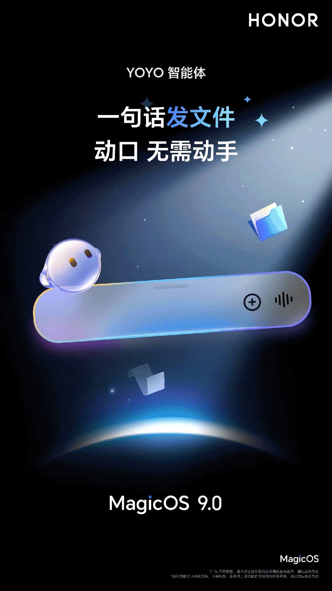 的生活关键词我选它必一运动2024(图6)