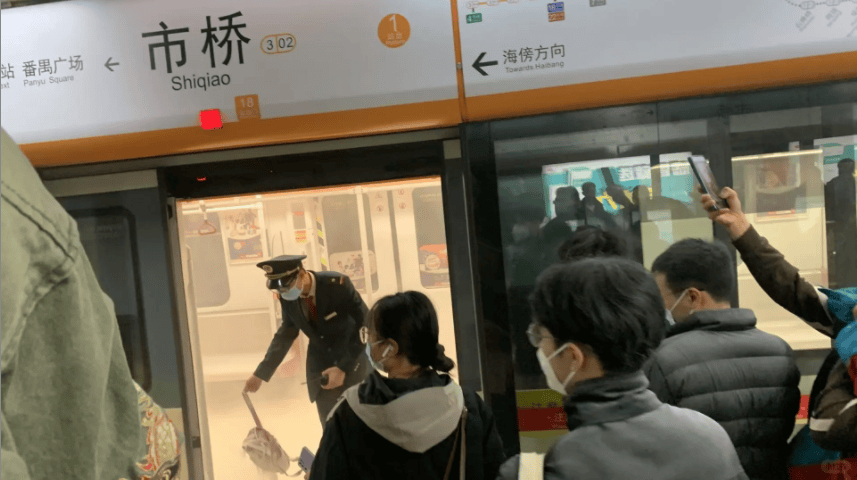 底试运行！这里现轮胎杀手！店铺被撬锁开灯！金价创新高！b体育入口寒潮！大风降温！最低-14℃！这条地铁线月(图4)