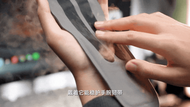 ！手酸、手麻、腱鞘问题推荐用它！bsport体育小米生态杀疯了(图11)