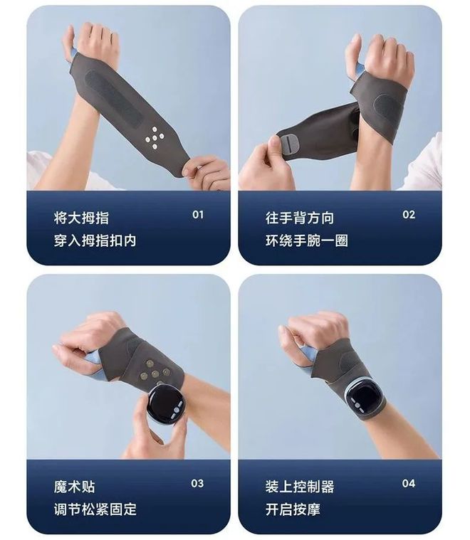、手麻、腱鞘问题用它轻松搞定！必一运动小米生态杀疯了！手酸(图4)