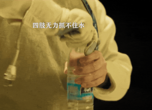 、手麻、腱鞘问题用它轻松搞定！必一运动小米生态杀疯了！手酸(图12)