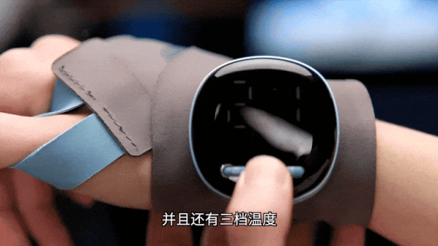 、手麻、腱鞘问题用它轻松搞定！必一运动小米生态杀疯了！手酸(图11)