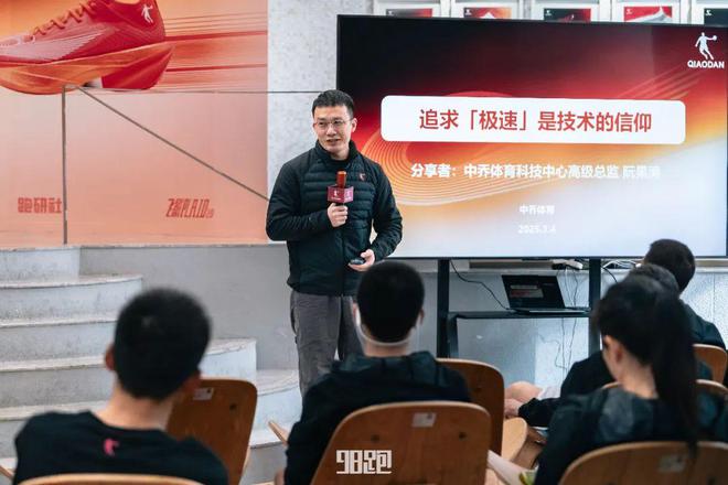 佳的装备测评必一实战是最(图21)