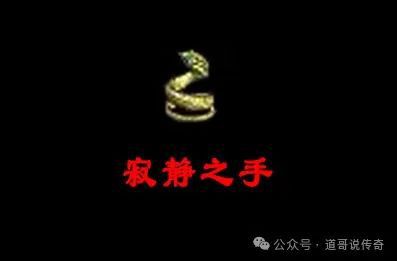 拥有独一无二的外观是骑士手镯强化版本曾备受欢迎bsports必一体育网页版登录热