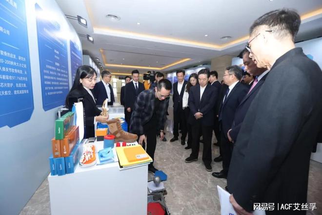 届佛山高价值专利成果转移转化大赛金奖】必一体育运动appACF软谷获得【第二(图2)