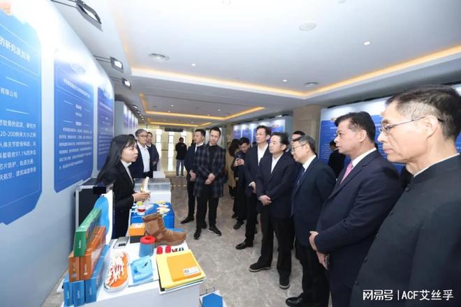 届佛山高价值专利成果转移转化大赛金奖】必一体育运动appACF软谷获得【第二(图4)
