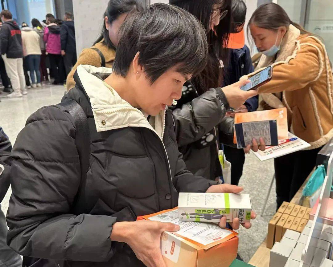 赋能健康燃动 2024中国田径跑者科普讲堂！必一运动登陆入口云南白药泰邦运动卫士：全方位(图2)