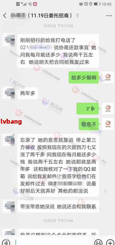 通工伤赔偿标准2023最新标准表必一运动