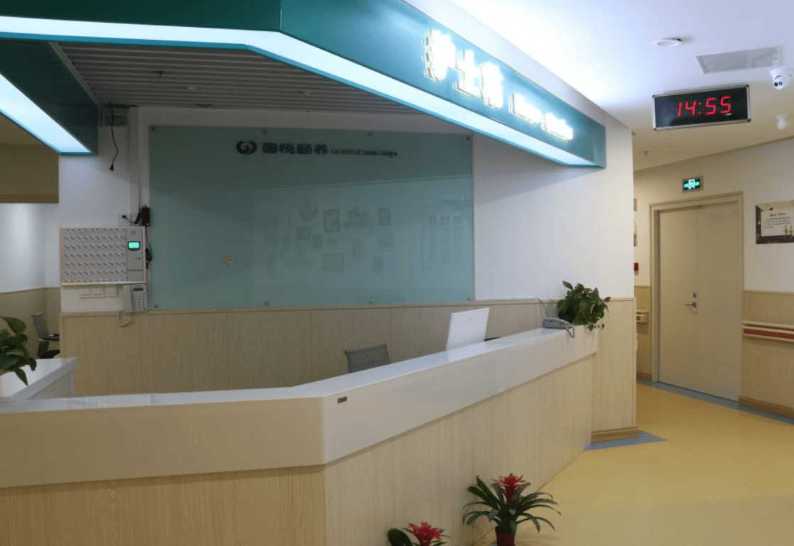院全面讯息服务费小时电线南京高龄养护必一运动登陆入口南京江北葛塘悦城养老(图2)