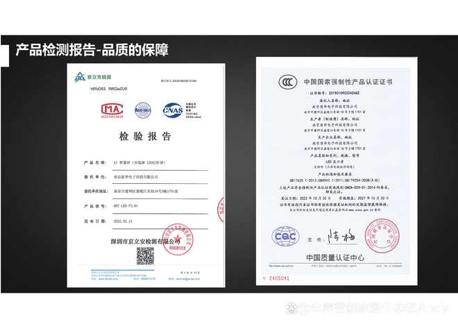 灯杆显示屏AI灯杆屏物联网广告屏源头解决方案必一运动·(B-Sports)网站LED智慧(图2)