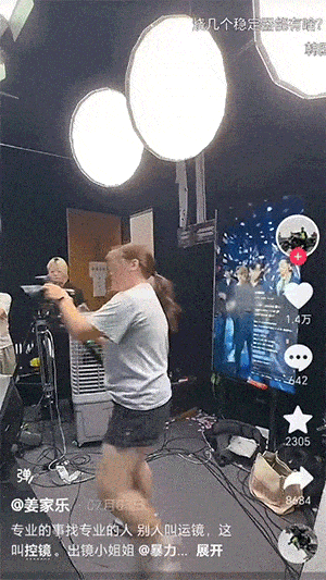 想从「扫腿舞团播」里分杯羹的年轻人快累吐了b体育·网站为8千月薪每天工作快14小时(图6)