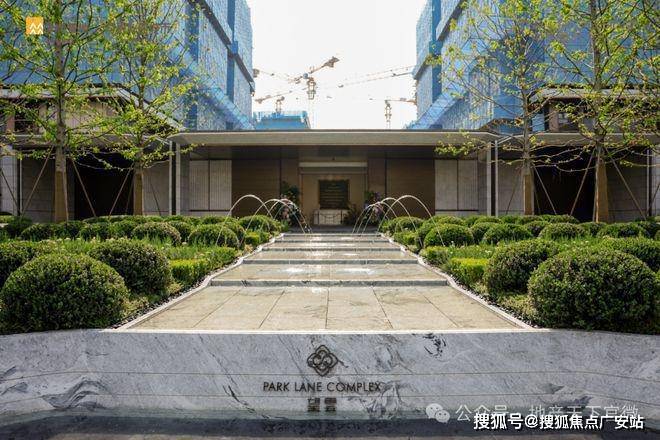 -2025华润中環置地中心望雲首页网站-价格户型bsports网页版华润中環置地中心望雲售楼处(图19)