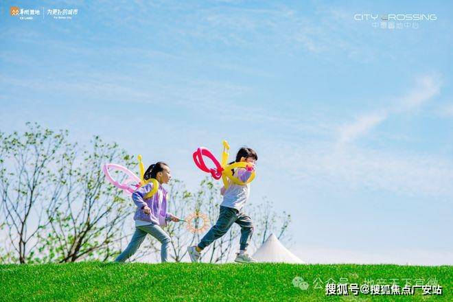 -2025华润中環置地中心望雲首页网站-价格户型bsports网页版华润中環置地中心望雲售楼处(图60)